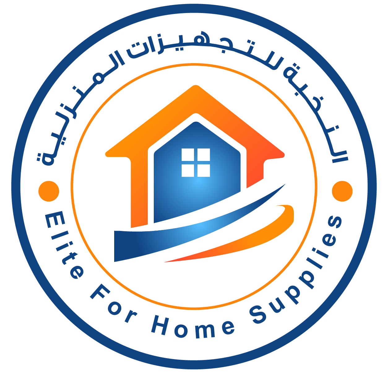 شعار النخبة للتجهيزات المنزلية